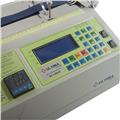ULTIMA SF-120LR for cutting tape, velcro, gum and lables (by hot and cold)