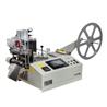 ULTIMA SF-120HX – hot tape cutting device with adjustable cutting angle