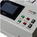 ULTIMA SF-120HX – urządzenie do cięcia taśm na gorąco i regulowanym kątem cięcia